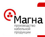 Магна
