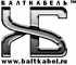 Балткабель