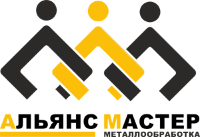 Альянс Мастер