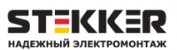 STEKKER