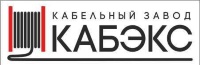 Кабэкс