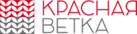 Красная Ветка