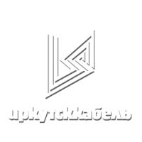 Иркутсккабель