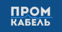 Промкабель