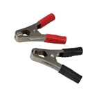 Аксессуары